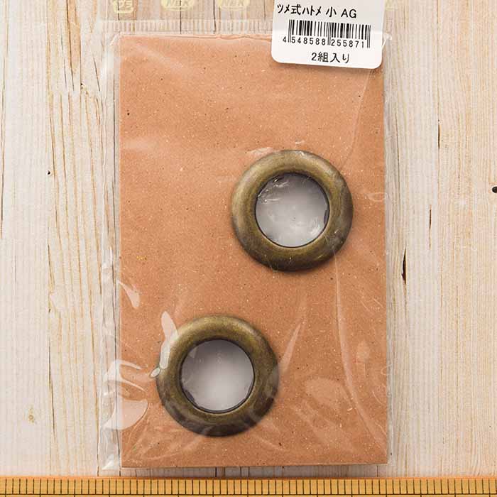 Claw -type eyelet inner diameter 21mm 2 pairs - nomura tailor