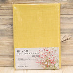 Linen Cotton Cloth for Embroidery - Light Yellow - nomura tailor