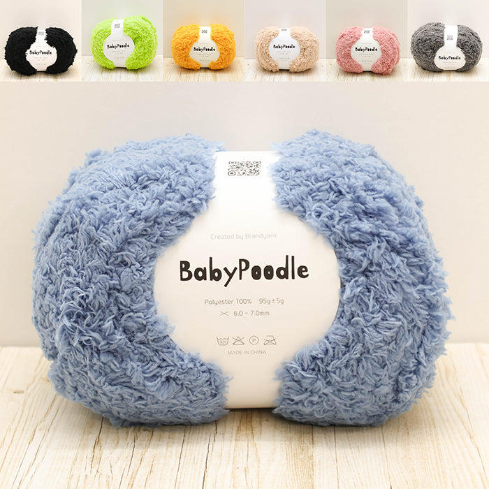 Knit Wit Baby Poodle  (Baby Poodle) - nomura tailor