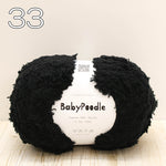 Knit Wit Baby Poodle  (Baby Poodle) - nomura tailor
