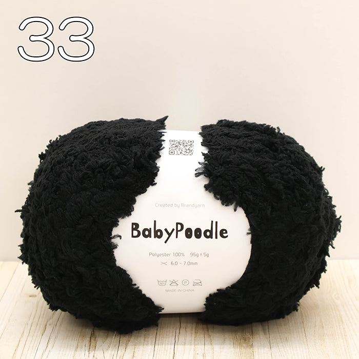 Knit Wit Baby Poodle  (Baby Poodle) - nomura tailor