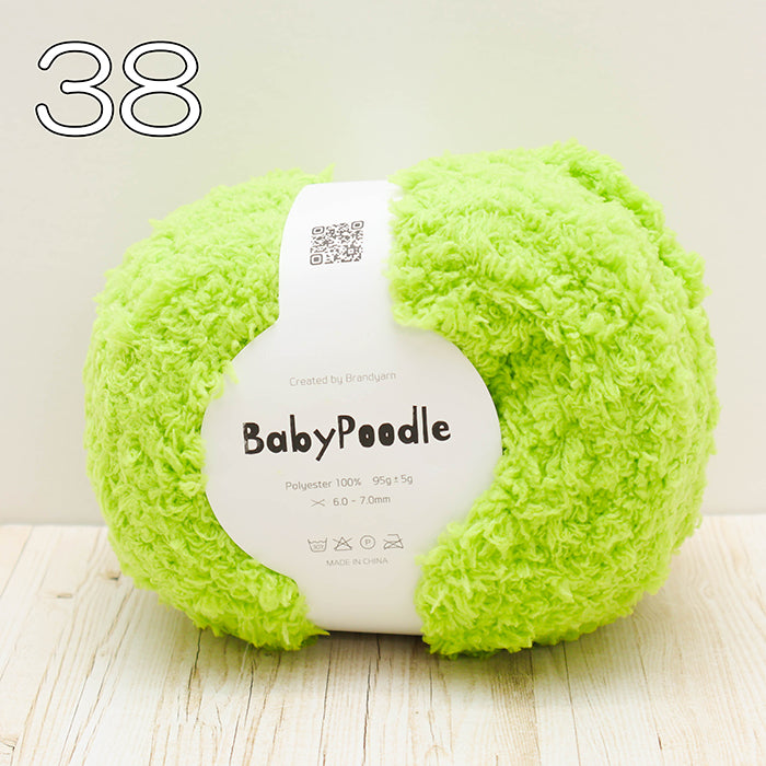 Knit Wit Baby Poodle  (Baby Poodle) - nomura tailor