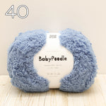Knit Wit Baby Poodle  (Baby Poodle) - nomura tailor