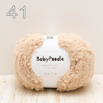 Knit Wit Baby Poodle  (Baby Poodle) - nomura tailor