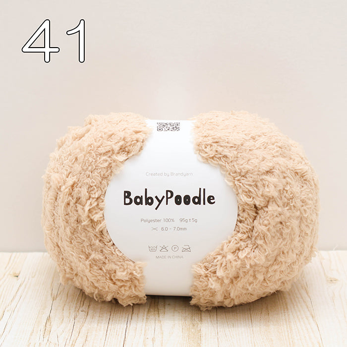 Knit Wit Baby Poodle  (Baby Poodle) - nomura tailor