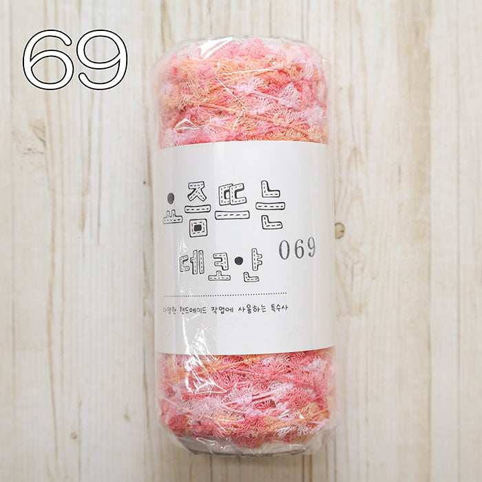 Knit Wit Deco Yarn  (Deco Yarn) - nomura tailor