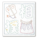 Olympus Hana Fukin Kit - Sumo Characters - nomura tailor