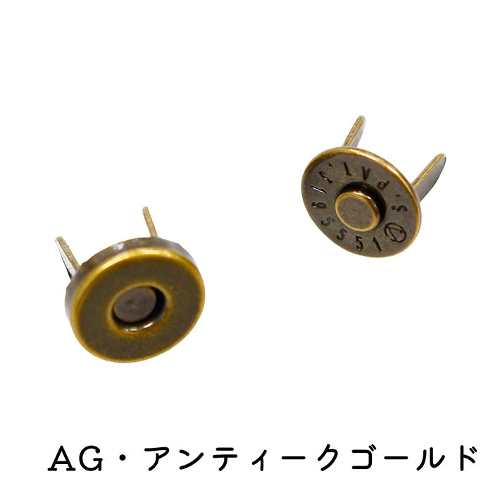 Mini Magnetic Buttons - 8ｍｍ Antique Gold - nomura tailor