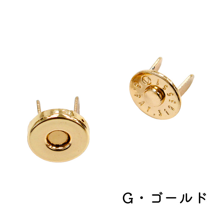 Mini Magnetic Buttons - 8ｍｍ Gold - nomura tailor