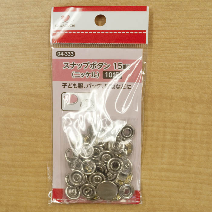 Snap button 15mm (nickel) 10 sets - nomura tailor