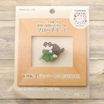 Beaded Embroidery Brooch Kit - Lucky Cat (Hachiware) - nomura tailor