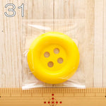 Button 50mm - nomura tailor