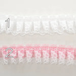 Frilly Freelen Approx. 3cm wide - nomura tailor