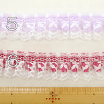 Frilly Freelen Approx. 3cm wide - nomura tailor