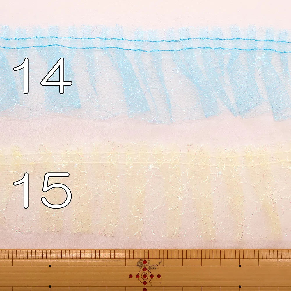 Raschel Lace Approx. 5cm wide - nomura tailor