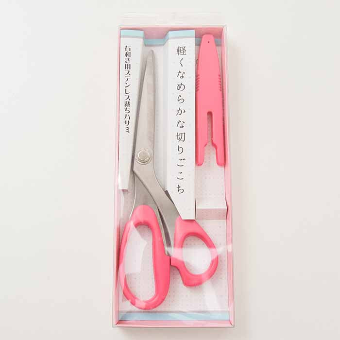 Stainless steel scissors for right-handed people 20cm - nomura tailor