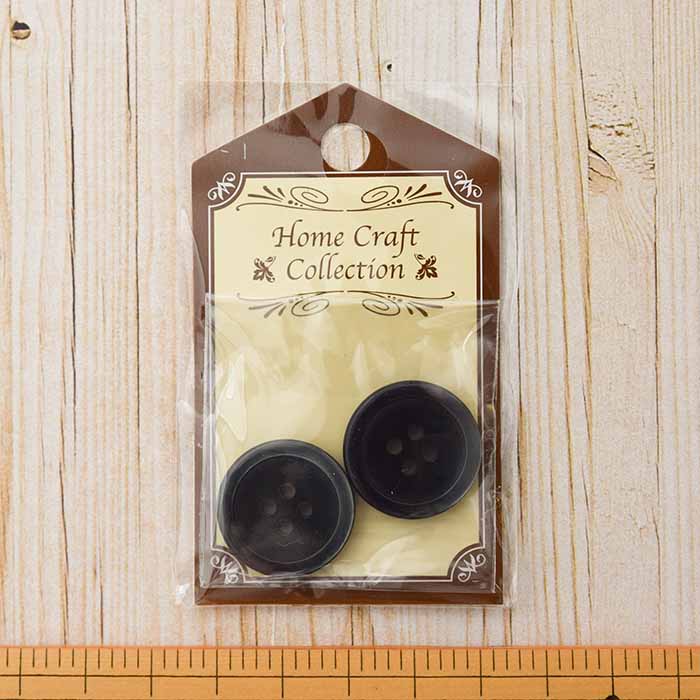 Four hole polyester button 21mm 2 pieces - nomura tailor