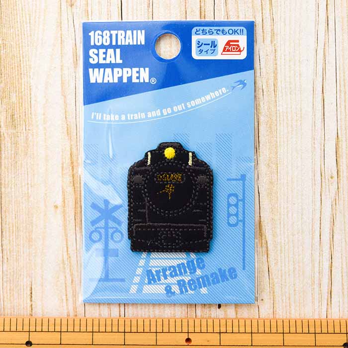 2way adhesive emblem 168TRAIN SEAL WAPPEN D51-498 - nomura tailor
