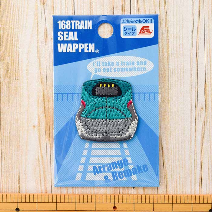 2way adhesive emblem 168TRAIN SEAL WAPPEN Hayabusa - nomura tailor