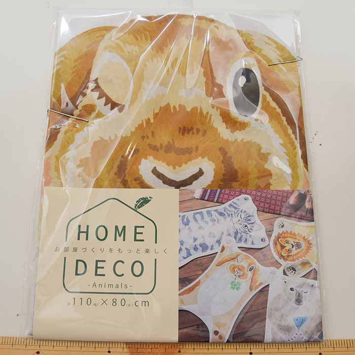 Home Deco Animals Rabbit - nomura tailor