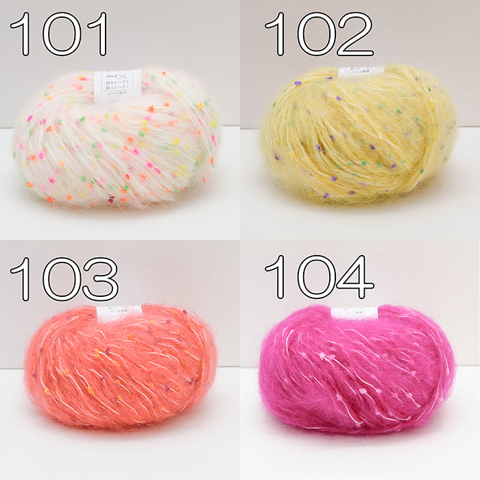 Puppy Yarn Caramelle - nomura tailor