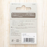 Tulip Row Count Marker Tulip White - nomura tailor