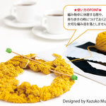 Tulip Knitting Needle Cap (Small) for Sizes 0-8 Green - nomura tailor