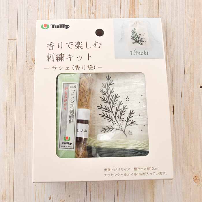 Embroidery kit Kit Hinokisha (scent bag) to enjoy with scent - nomura tailor