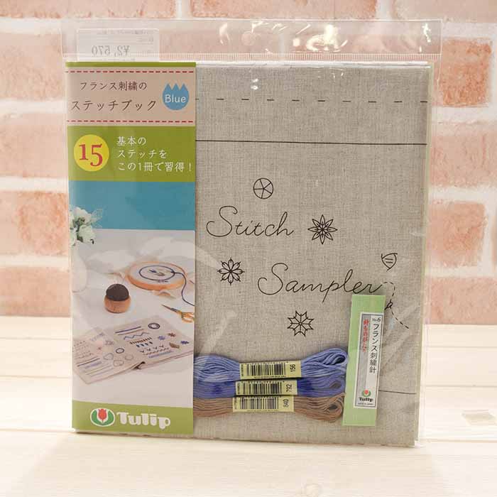 French embroidery sketchbook kit - nomura tailor