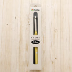 Tulip ETIMO Grand Hook Cushion Grip Crochet Hook 7.0mm - nomura tailor