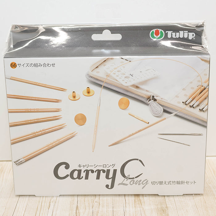 Tulip CarryC Long Thin size Fine Interchangeable Bamboo Knitting Needle Set - nomura tailor