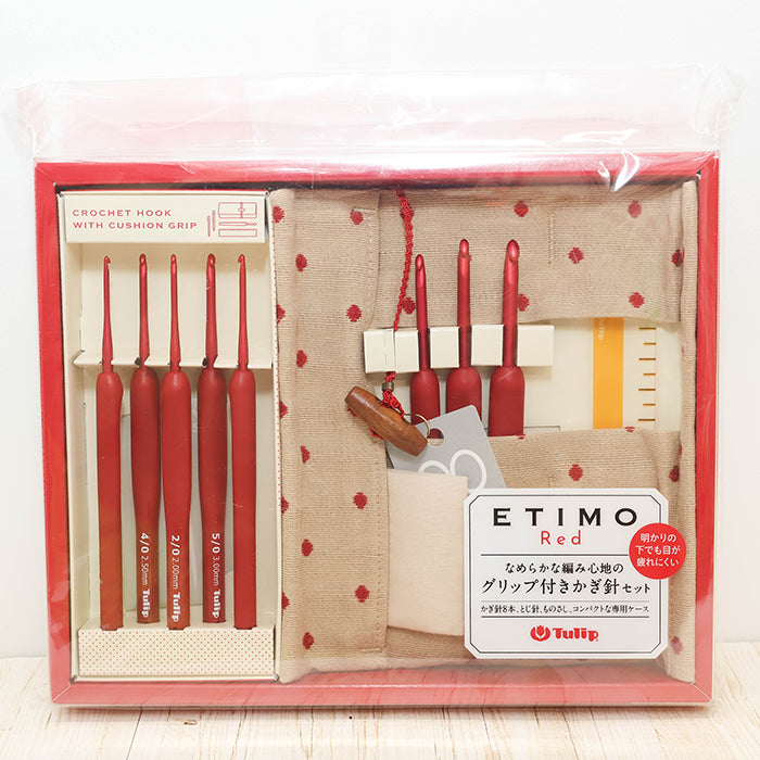Tulip ETIMO Red Crochet Hook Set with Cushion Grip - nomura tailor