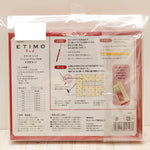 Tulip ETIMO Red Crochet Hook Set with Cushion Grip - nomura tailor