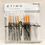 Tulip ETIMO Crochet Hook Set with Cushion Grip - nomura tailor