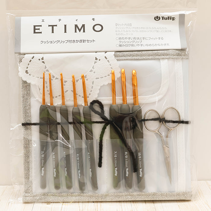 Tulip ETIMO Crochet Hook Set with Cushion Grip - nomura tailor
