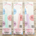 Tulip Beginner’s Crochet Hook “Guran-chan” - nomura tailor