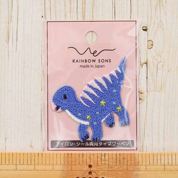 2way adhesive badge RAINBOW SONS Dinosaur - nomura tailor