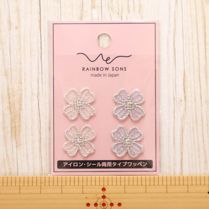 2-Way Patch - REINBOW SONS - Flower - nomura tailor