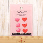 2-Way Patch - REINBOW SONS - Heart - nomura tailor