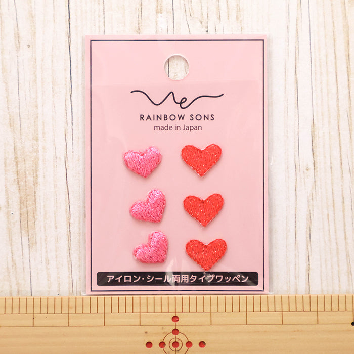 2-Way Patch - REINBOW SONS - Heart - nomura tailor