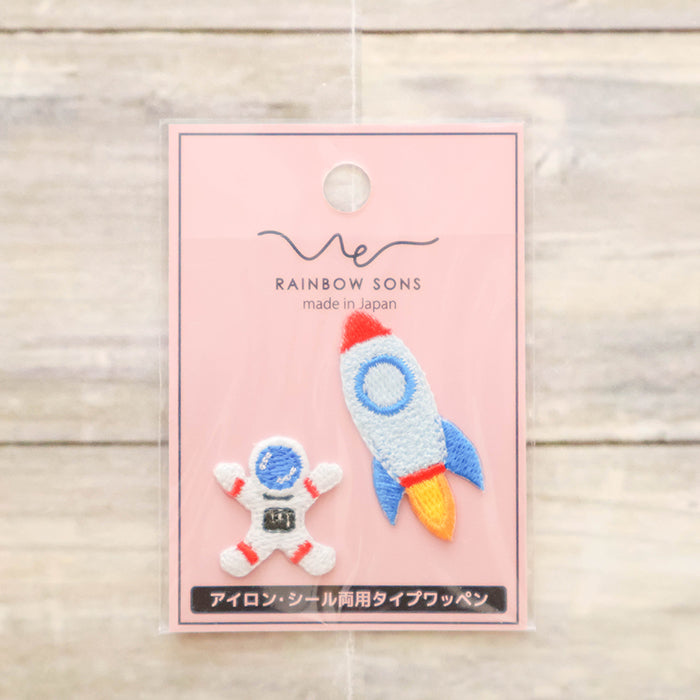 2-Way Patch - RAINBOW SOUNS Astronauts & Rockets - nomura tailor