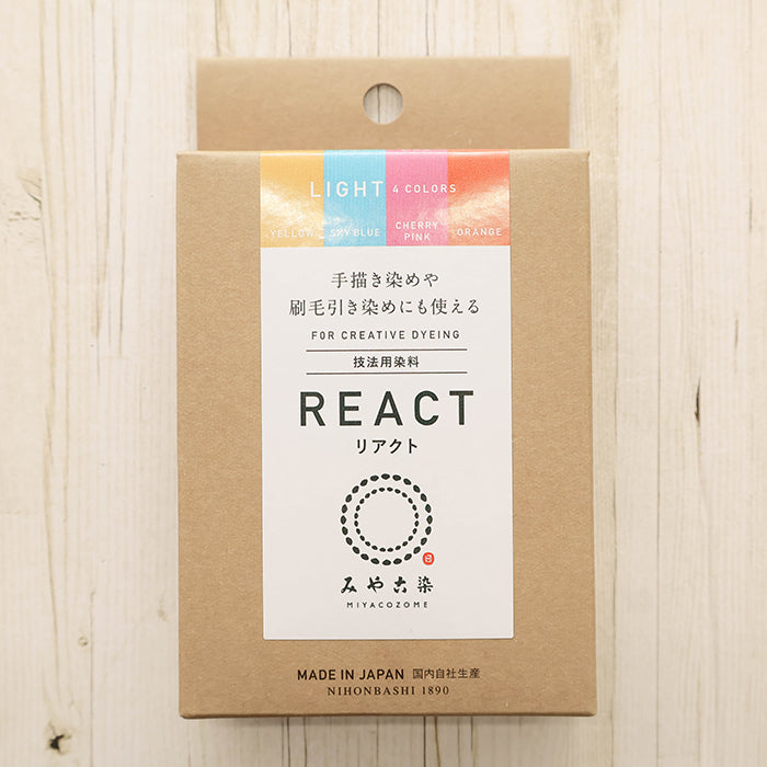 Miyako-zome Technique Dye React 4COLORS LIGHT - nomura tailor