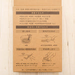 Miyako-zome Technique Dye React 4COLORS LIGHT - nomura tailor