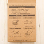 Miyako-zome Technique Dye React 4COLORS MILD - nomura tailor