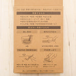 Miyako-zome Technique Dye React 4COLORS VIVID - nomura tailor