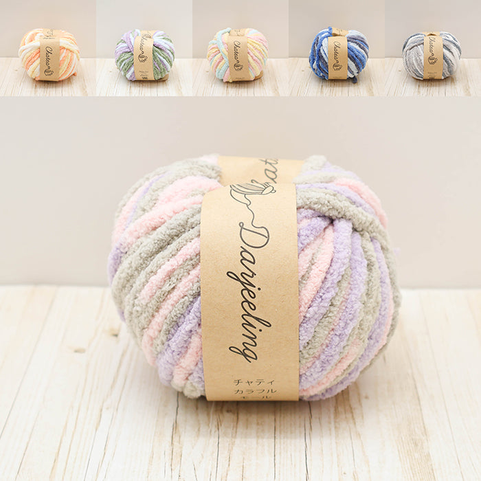 Yarn Itohen lab. Chatti Colorful Chenille - nomura tailor