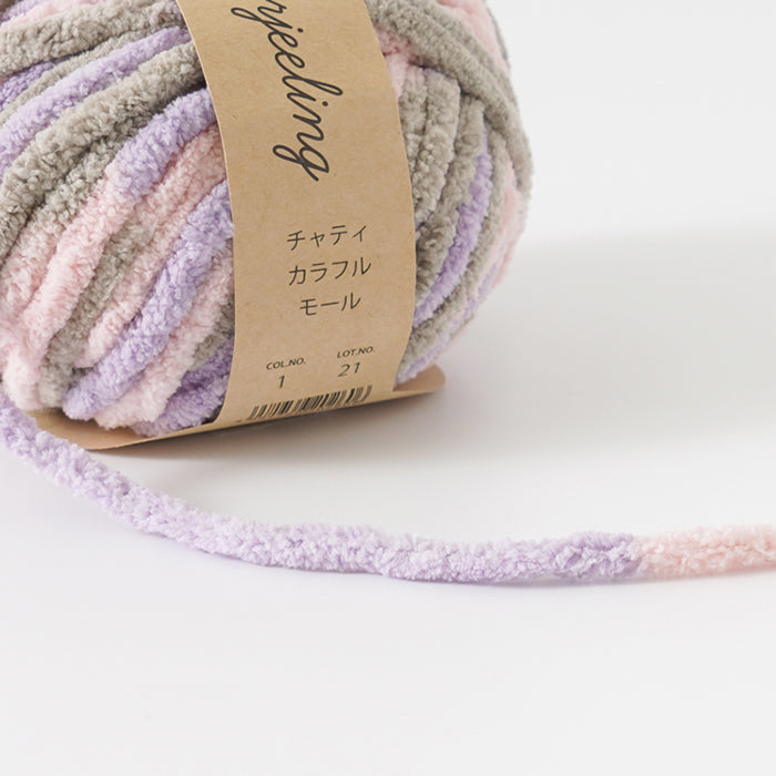 Yarn Itohen lab. Chatti Colorful Chenille - nomura tailor