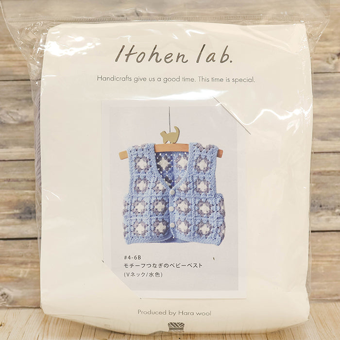 Itohen lab. Motif-joined Baby Vest - nomura tailor