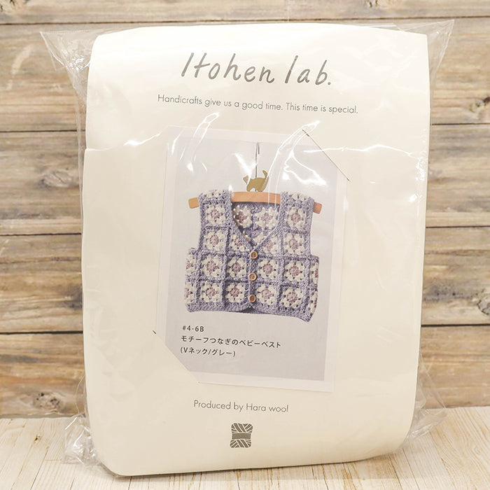 Itohen lab. Motif-joined Baby Vest - nomura tailor