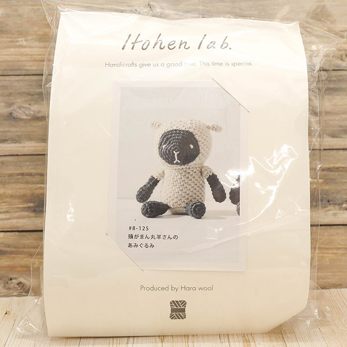 Itohen lab. Round-headed Sheep Amigurumi - nomura tailor